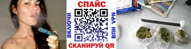Бутират жидкий экстази Купить где Курлово