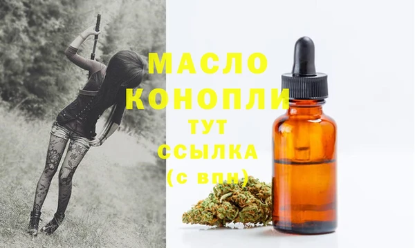 хмурый Коряжма