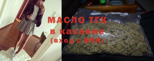 наркотики Костерёво