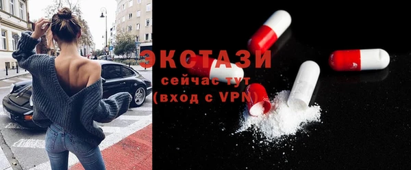 mdpv Корсаков