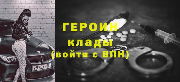 наркотики Костерёво