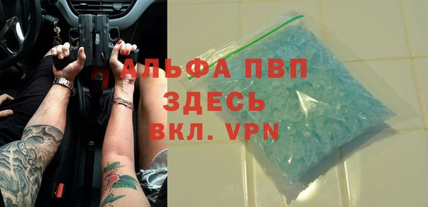 хмурый Коряжма