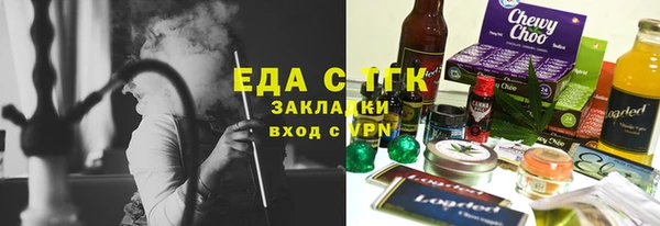 mdpv Корсаков