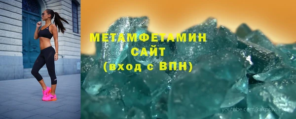 хмурый Коряжма