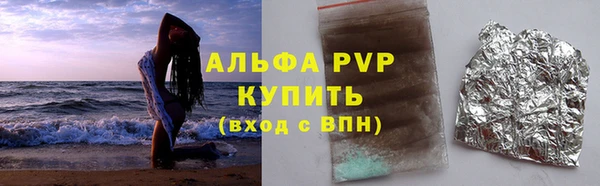 наркотики Костерёво