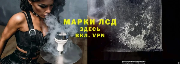 хмурый Коряжма