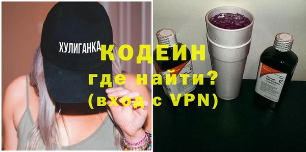 mdpv Корсаков