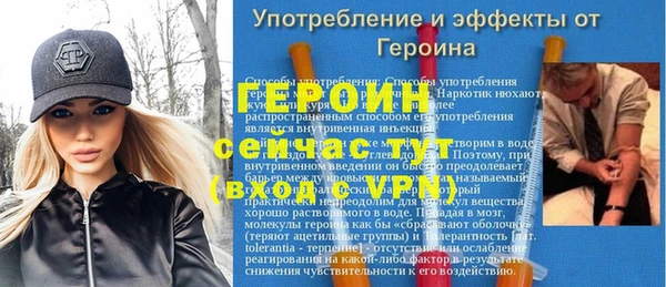 хмурый Коряжма
