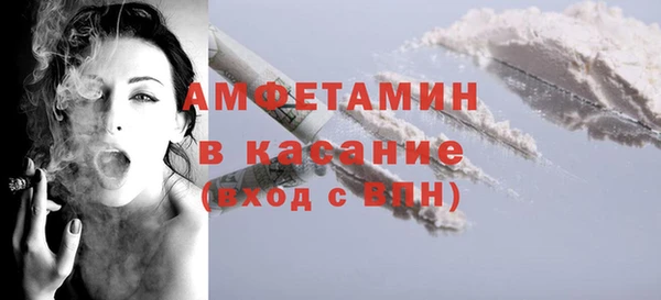 mdpv Корсаков