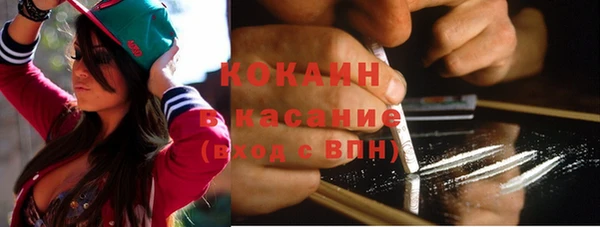 наркотики Костерёво