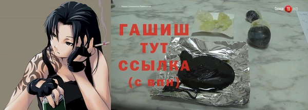 хмурый Коряжма