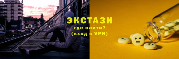 хмурый Коряжма
