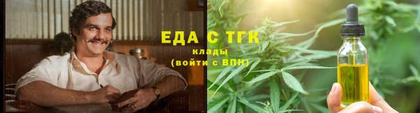 mdpv Корсаков