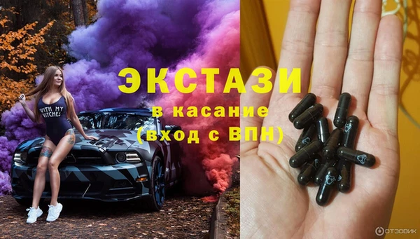 хмурый Коряжма