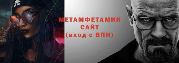 наркотики Костерёво