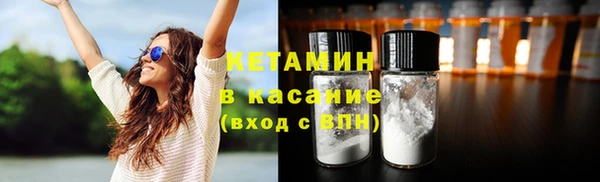 mdpv Корсаков