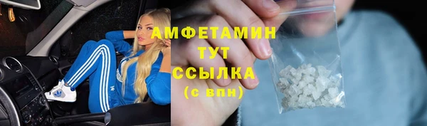 mdpv Корсаков