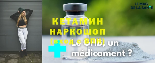 хмурый Коряжма