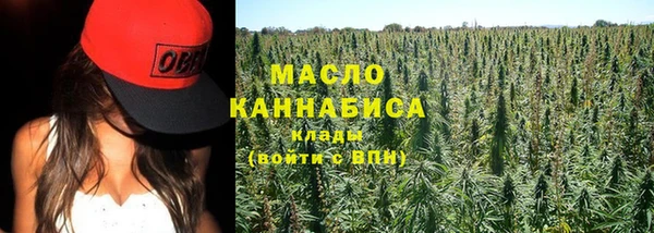 mdpv Корсаков