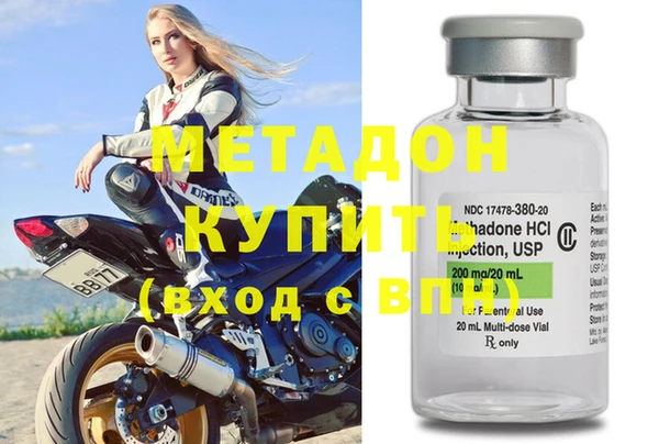 хмурый Коряжма