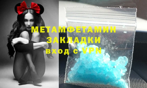 хмурый Коряжма