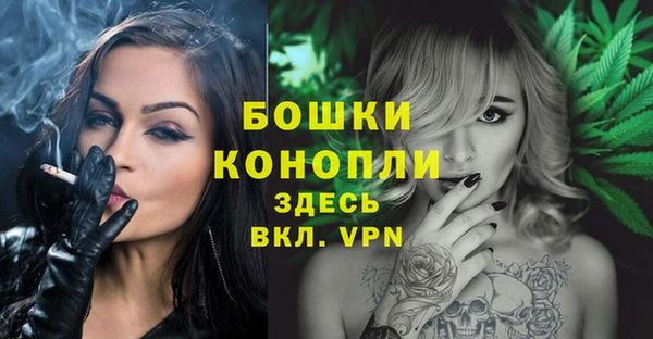 хмурый Коряжма
