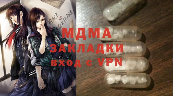 хмурый Коряжма