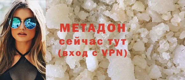 хмурый Коряжма