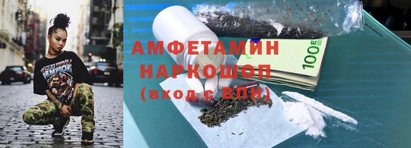 mdpv Корсаков