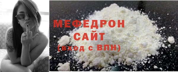 mdpv Корсаков