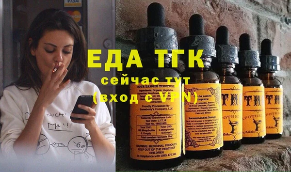 хмурый Коряжма