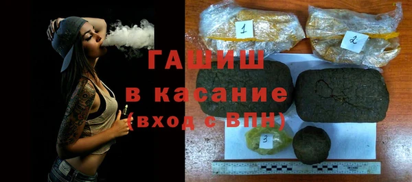 mdpv Корсаков