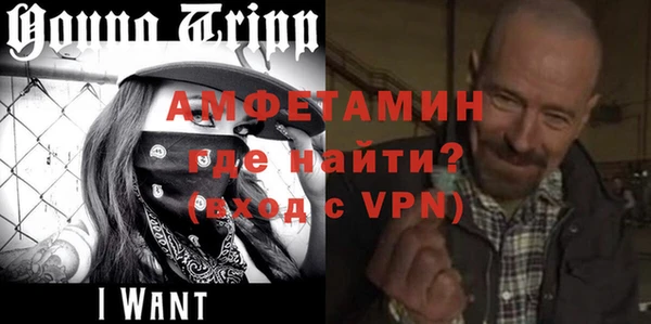 mdpv Корсаков